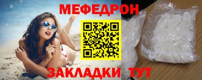 mix Рязань