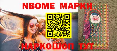 mix Рязань