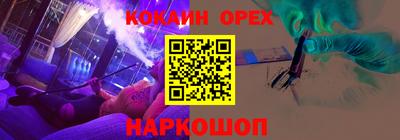 mix Рязань