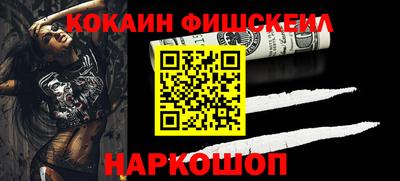 mix Рязань