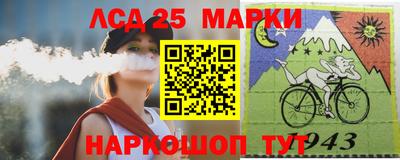 mix Рязань