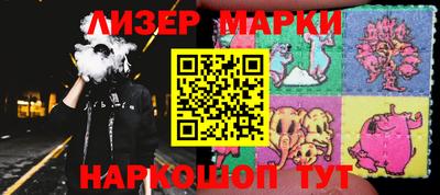мдма Рузаевка