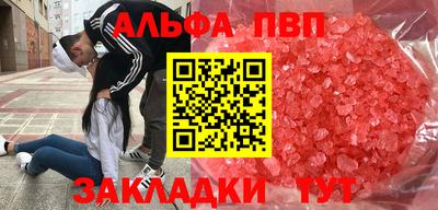 mix Рязань