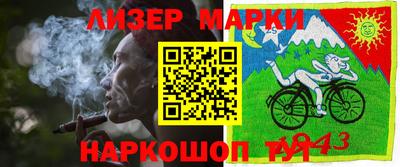mix Рязань
