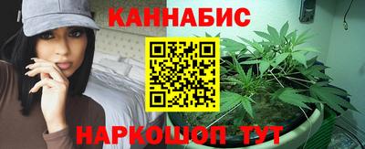 мдма Рузаевка