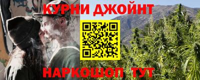 2c-b Рыбинск