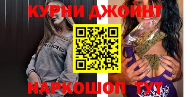 2c-b Рыбинск