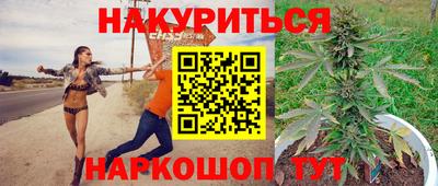 мдма Рузаевка