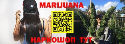 mix Рязань