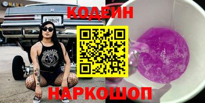 mix Рязань
