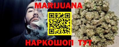 2c-b Рыбинск