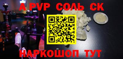 mix Рязань