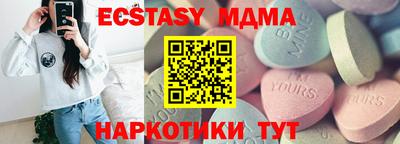 mix Рязань