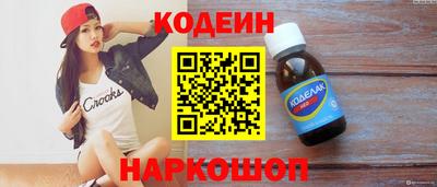 мдма Рузаевка
