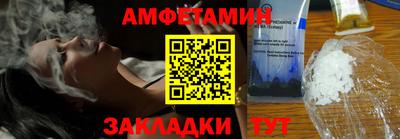 mix Рязань