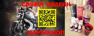 mix Рязань