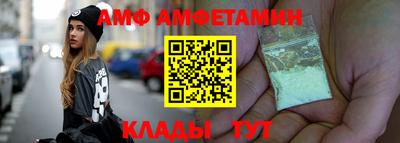 2c-b Рыбинск
