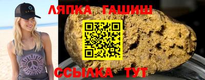 мдма Рузаевка