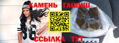 mix Рязань