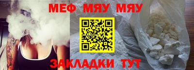 mix Рязань