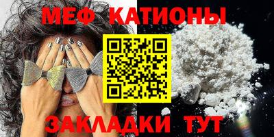 mix Рязань