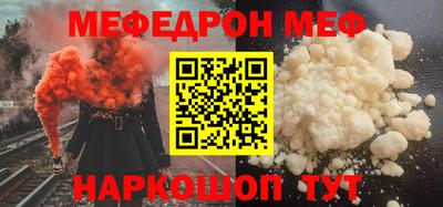 mix Рязань